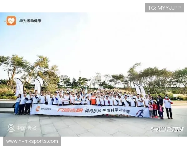 球员个人训练APP上线引发粉丝模仿热潮