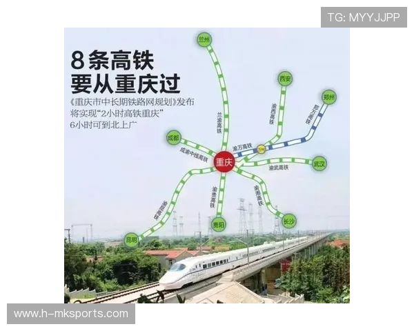 武汉三镇中路强推奏效